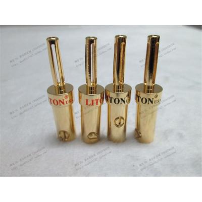 美国LITON 力通音箱用镀金香蕉插头 喇叭插头 发烧音响香蕉叉头