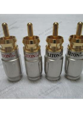 免焊　立顿 力顿 LITON 发烧级RCA头 莲花插头 RCA插头 全铜镀金