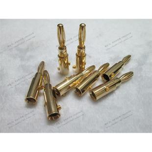 纯铜音响喇叭线香蕉头 音箱插头价格低 纯足体超实惠喇叭接线端子