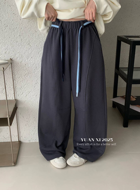 元熙7157韩系慵懒风加绒卫裤女秋冬宽松显瘦百搭休闲阔腿裤长裤子