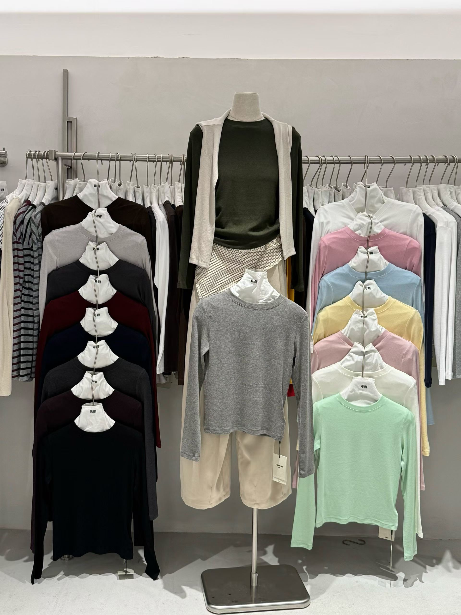 元熙家6209韩系圆领长袖T恤女 2026春新款修身显瘦内搭打底衫上衣,女装/女士精品,T恤,淘宝优惠券,粉丝福利购,淘宝优惠卷