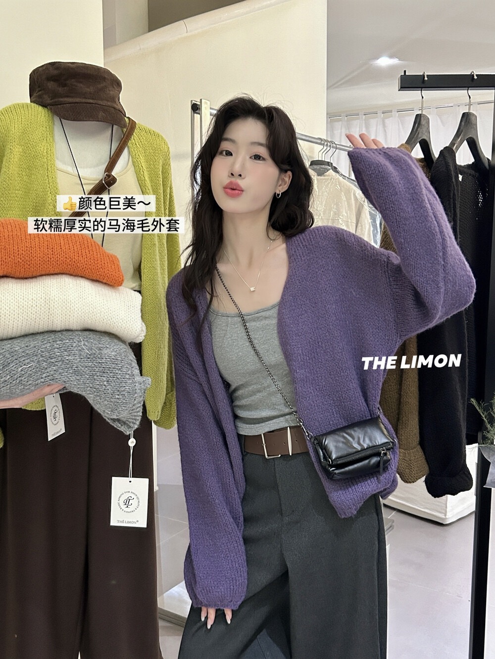 柠檬绿茶210秋冬韩系软糯厚实宽松休闲洋气好看针织开衫保暖毛衣