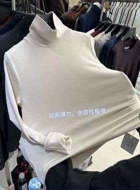 元熙7174韩系高领加绒长袖T恤女 秋冬修身显瘦内搭打底衫磨毛上衣