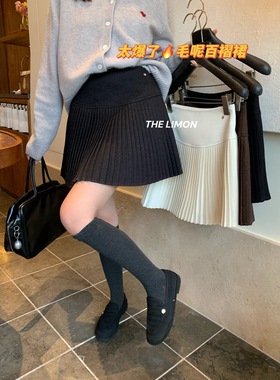 柠檬绿茶1273学院风高腰半身裙女秋冬百褶裙防走光A字裙显瘦短裙