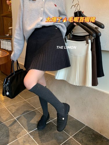 柠檬绿茶1273学院风高腰半身裙女秋冬百褶裙防走光A字裙显瘦短裙