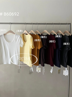 DIGM Jorise lumo春夏韩系简约百搭纯色圆领宽松休闲短袖T恤60692