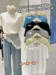 runxi闰熙9911圆领短袖 软糯亲肤气质简约上衣潮 T恤女2025夏季 新款