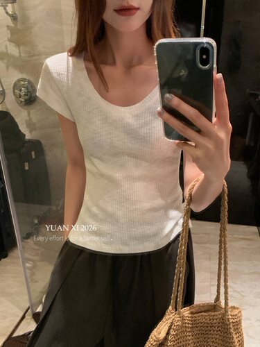 元熙YX251简约U领正肩短袖T恤女修身显瘦亲肤软糯舒适正肩上衣夏