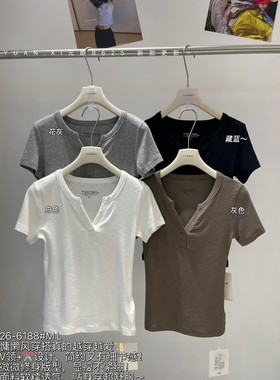 元熙266188经典简约剪刀v领显瘦正肩上衣短袖T恤女夏季新款高弹潮