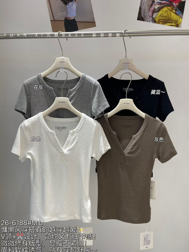 元熙266188经典简约剪刀v领显瘦正肩上衣短袖T恤女夏季新款高弹潮
