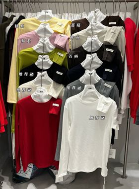 元熙6225-2百搭宽松加绒高弹贴标长袖圆领T恤女 秋冬磨毛休闲打底