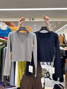 显瘦内搭加绒磨毛打底衫 元 T恤女秋冬修身 2韩系V领长袖 上衣 熙833