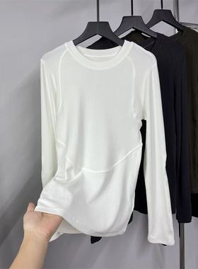 经典圆领长袖T恤女春秋冬内搭打底衫修身显瘦弹力软糯上衣潮18753