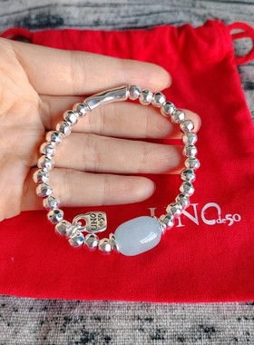 UNOde50简洁镀银串珠弹性手链sweetness系列闺蜜同款ins原单出口