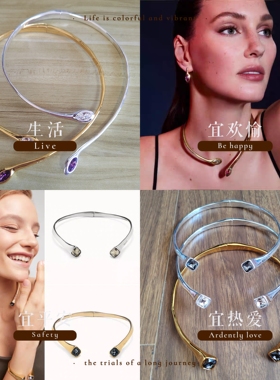 西班牙unode50水晶项圈ins蛇形 四方形几何形状夸张辣妹聚会配饰