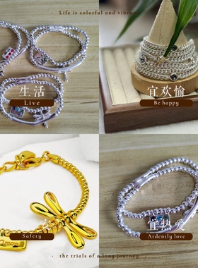 Unode50爱情健康幸运水晶手链