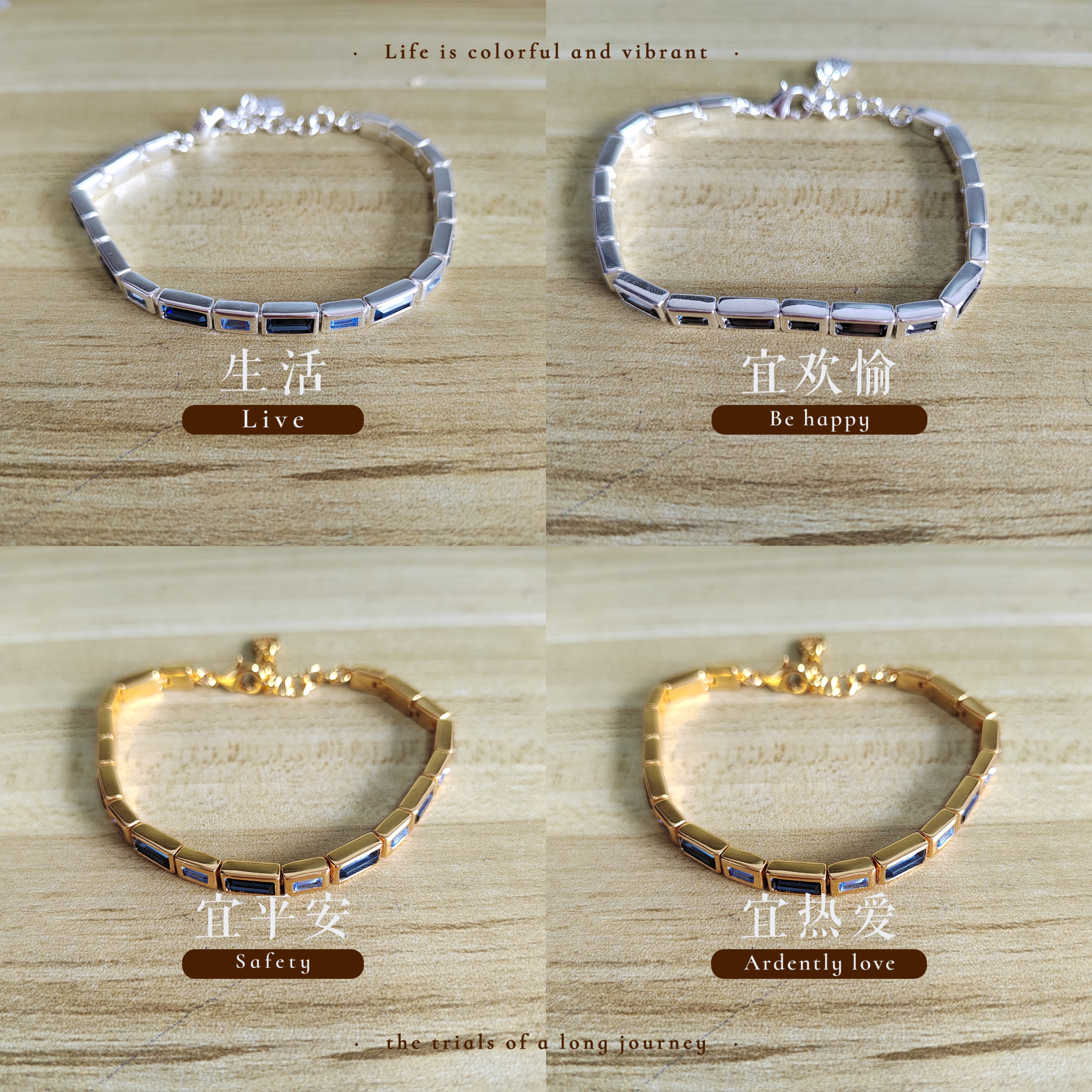 西班牙unode50水晶手链ins方形几何形状小众轻奢简约日常生活配饰