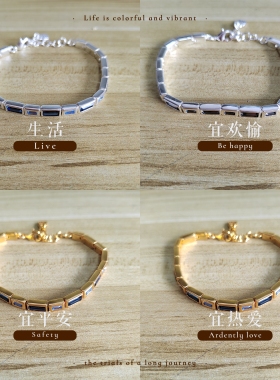 西班牙unode50水晶手链ins方形几何形状小众轻奢简约日常生活配饰