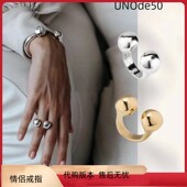 西班牙潮牌UNOde50蒜头手镯戒指ZEN男女情侣欧美轻奢情人节礼物美