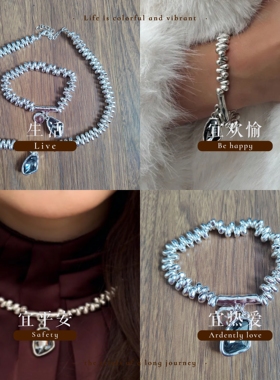 海外精品 西班牙碎银盘缠水晶手链轻奢小众ins高级感秋冬新款配饰