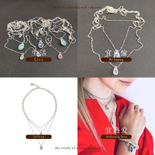 西班牙Unode50水晶项链