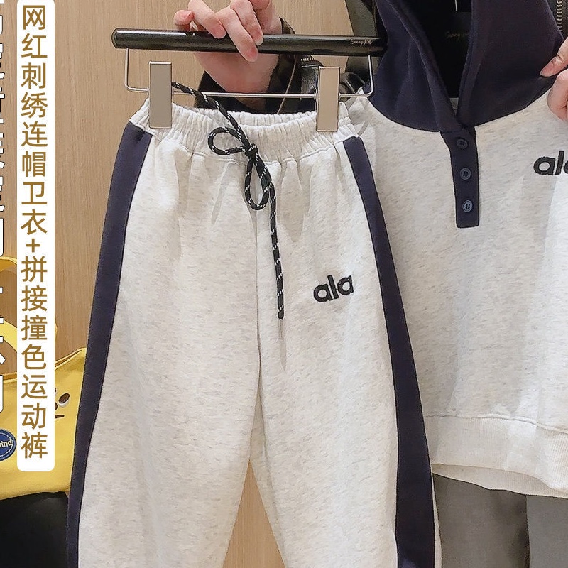 秋季儿童韩版休闲连帽宽松中大童拼色套装男童装穿搭时髦潮款