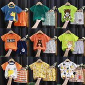 套装 宝宝婴儿衣服两件套童装 纯棉宝宝新款 短裤 男女童夏装 儿童短袖