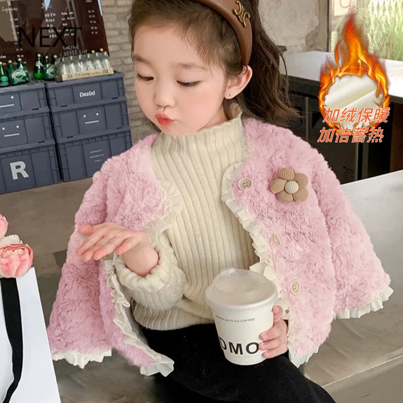 2026新款女童洋气毛毛衣外套冬季新款女宝宝加厚上衣