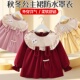 女宝宝罩衣外穿公主裙秋冬婴儿童围兜吃饭防水防脏反穿衣饭兜围裙