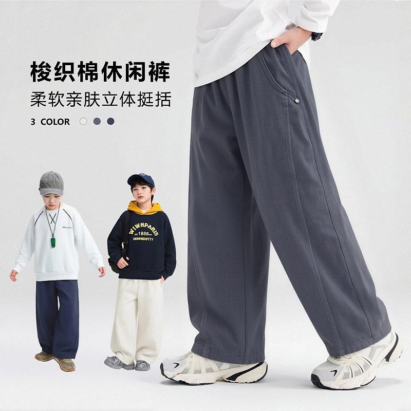 儿童纯棉裤子2026春款长裤休闲运动裤弯刀裤女童拼接款宽松卫裤图片