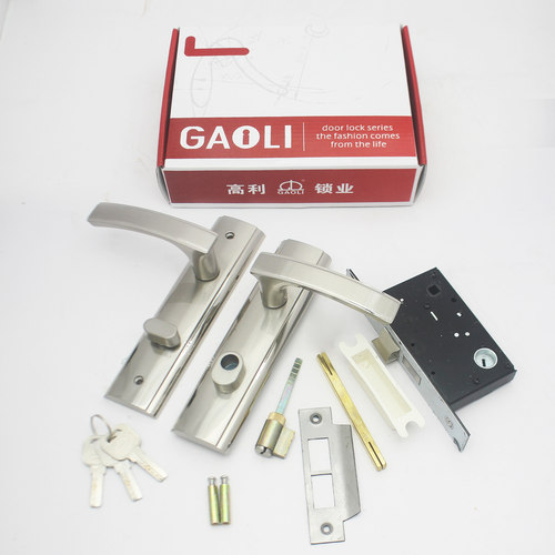 GAOLI高利中号门锁孔距160自提锁