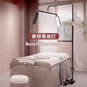 40W美甲LED灯照明36寸美容灯具工作桌纹绣店美容院专用可折叠灯