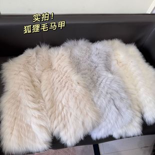 实拍狐狸毛皮草马甲女背心车条编织毛毛外套年轻款气质百搭高级感