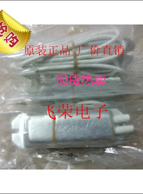 船型铝壳电阻 80W20R 变频 启动 刹车电阻 可定做 厂家直销