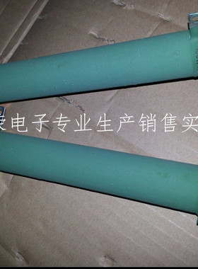 RX20-120W450RJ 470RJ500RJ560RJ线绕电阻100W450RJ 450欧姆