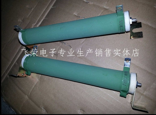 RX20-120W450RJ 470RJ500RJ560RJ线绕电阻100W450RJ 450欧姆