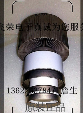 （景光牌）电子管真空管振荡管FU724F