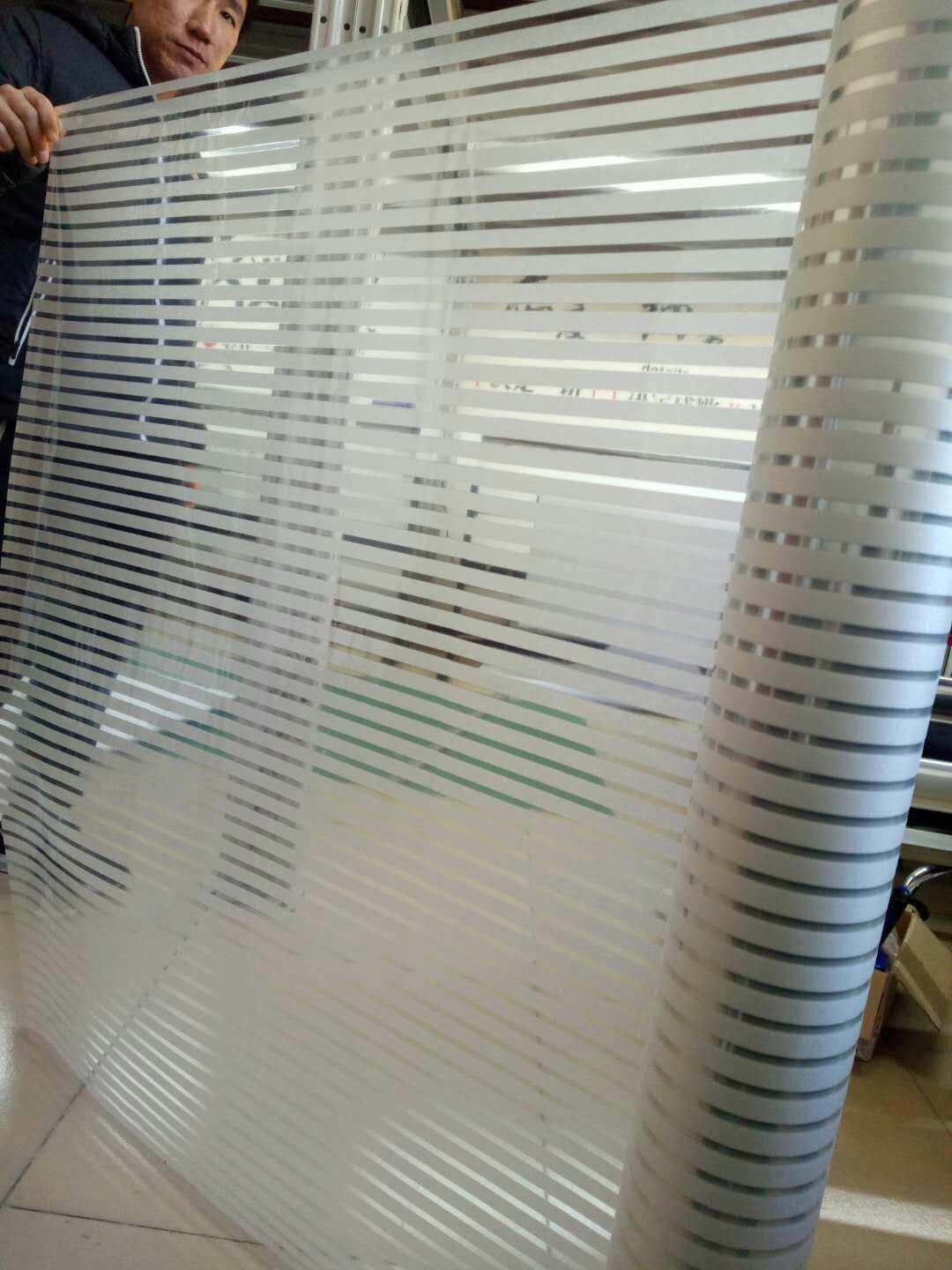 条纹磨砂玻璃贴纸纯磨砂窗户玻璃贴膜磨砂膜透光不透明办公室贴膜