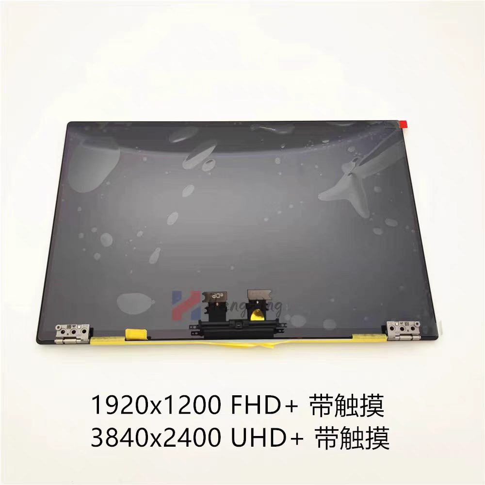 戴尔Dell XPS 13 9300 9310 P117G 液晶屏幕上半部套触摸显示器