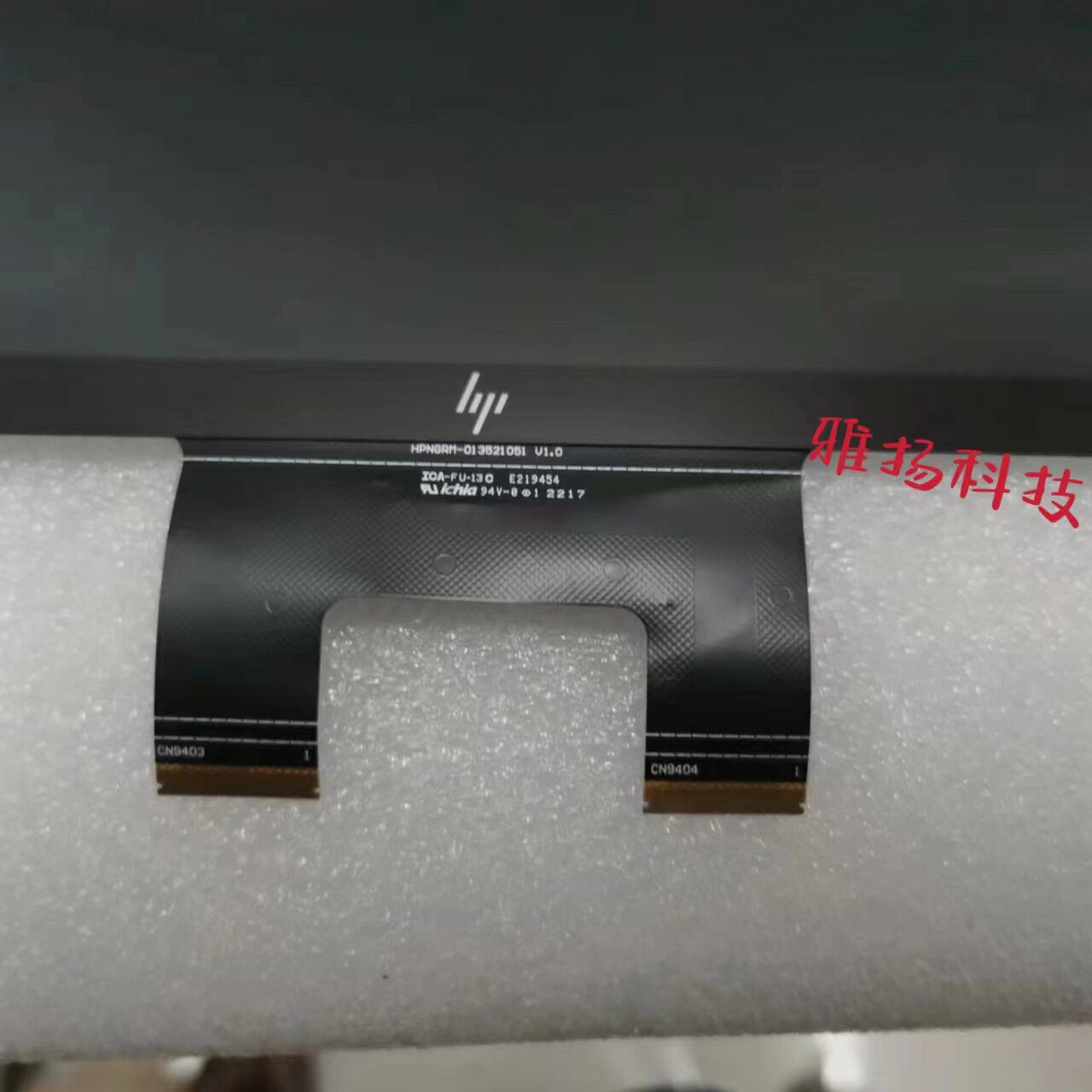 惠普hp elitebook X360 1040 G9  G10触摸屏 液晶显示屏幕总成 - 实物图