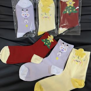 一些萌萌的沈星回元素袜子/精梳棉18cm中筒袜（满30包邮）