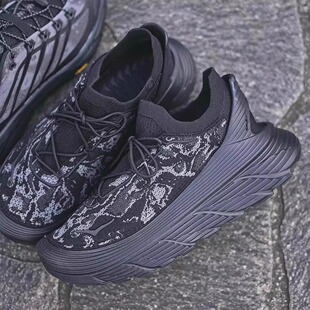 Chukka Restore ONE 男女同款 跑步鞋 蛇年限定运动休闲鞋 HOKA