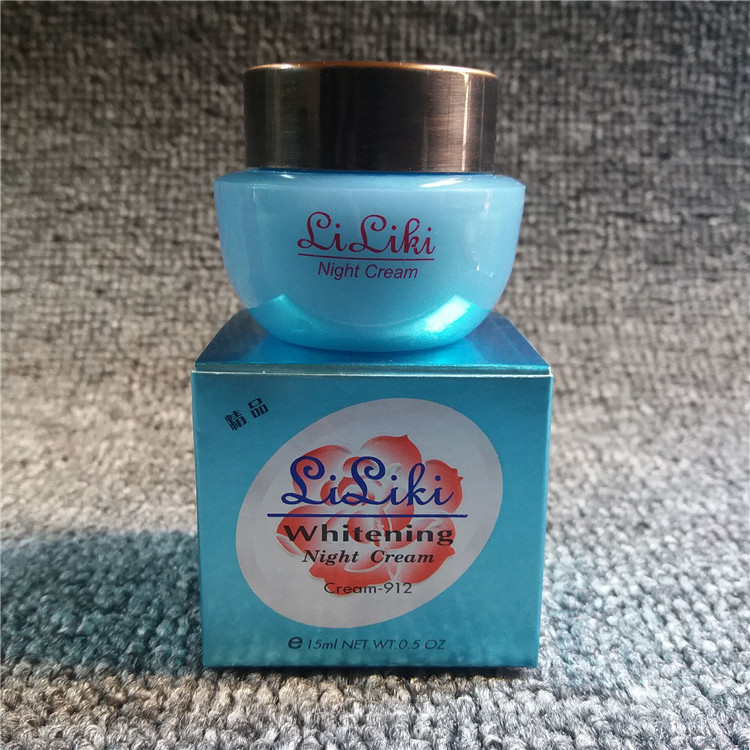 台湾原装正品第二代化妆品晚霜
