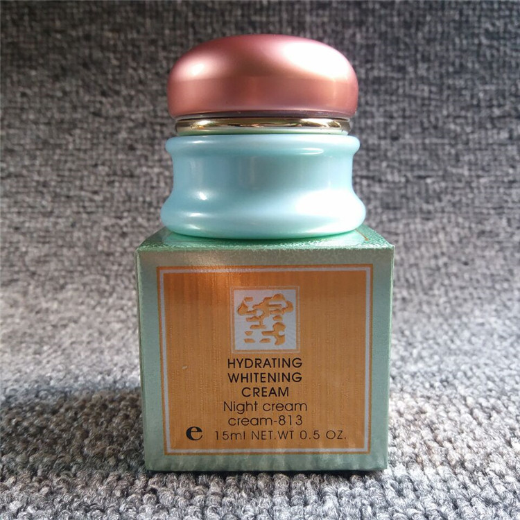 台湾原装正品雪牌晚霜813化妆品雪牌夜用霜护肤面霜面膏改善暗沉