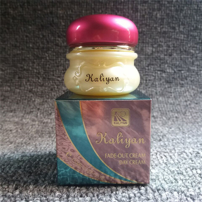 台湾原装正品康丽妍日霜化妆品康丽妍早霜护肤面霜改善暗沉肌肤质