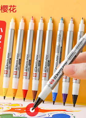 日本SAKURA樱花小双头记号笔XYK-T油性美术勾线笔两头防水不易掉色光盘笔彩色马克笔物流包装题名签到签字笔
