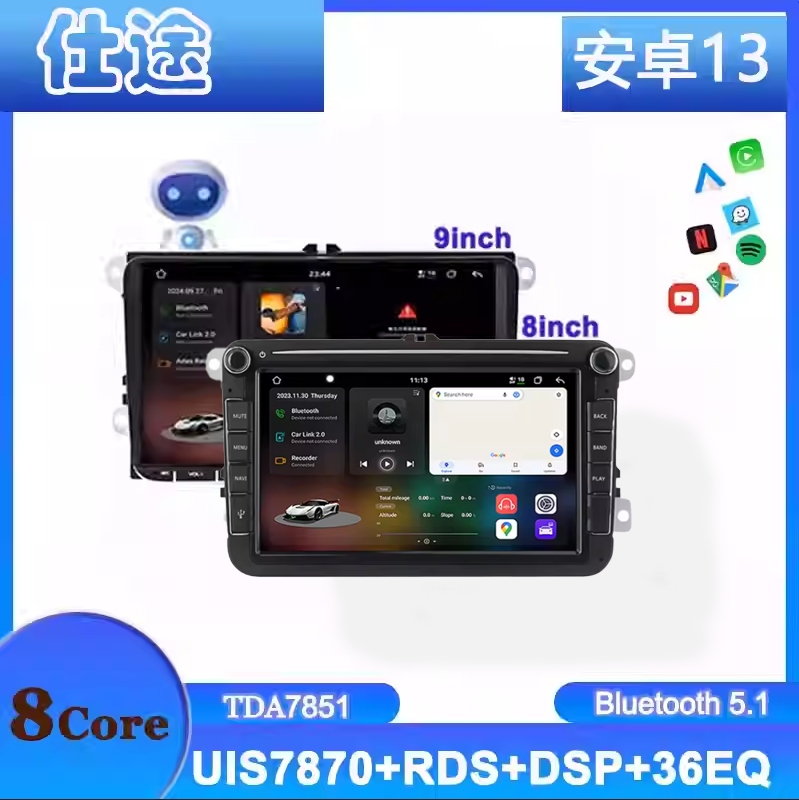 海外版台灣大眾9寸通用機安卓智能GPS導航儀一體機google商店倒車