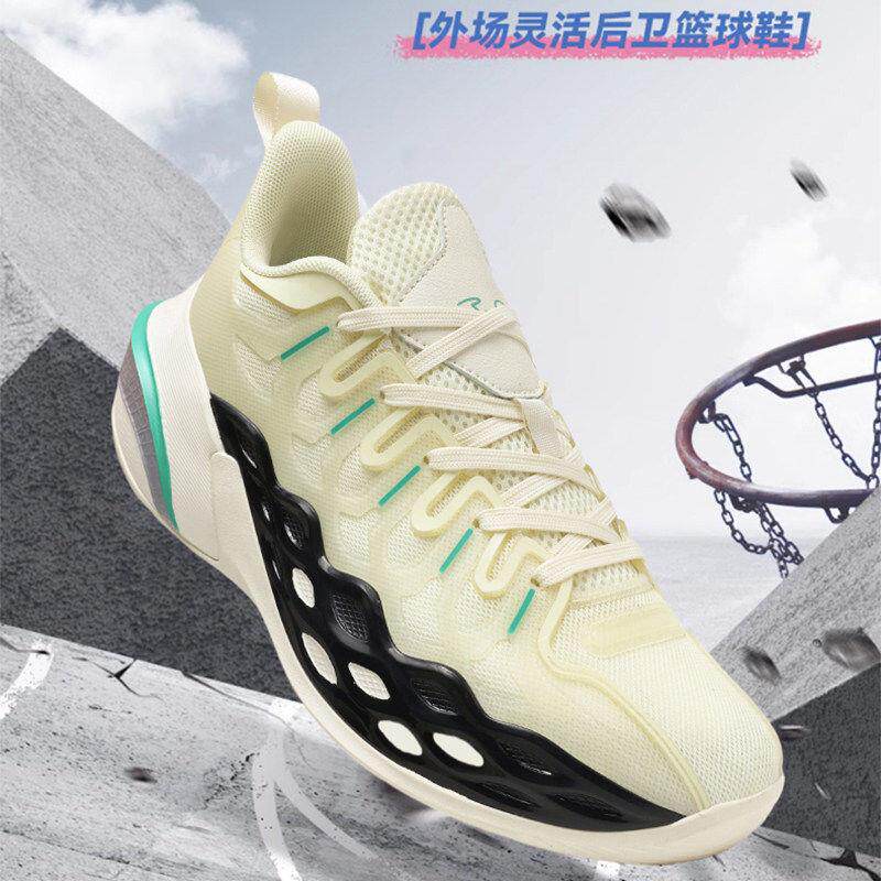 品高质篮球鞋低帮专业实战男2025新款减震气垫防滑耐磨运动球鞋女