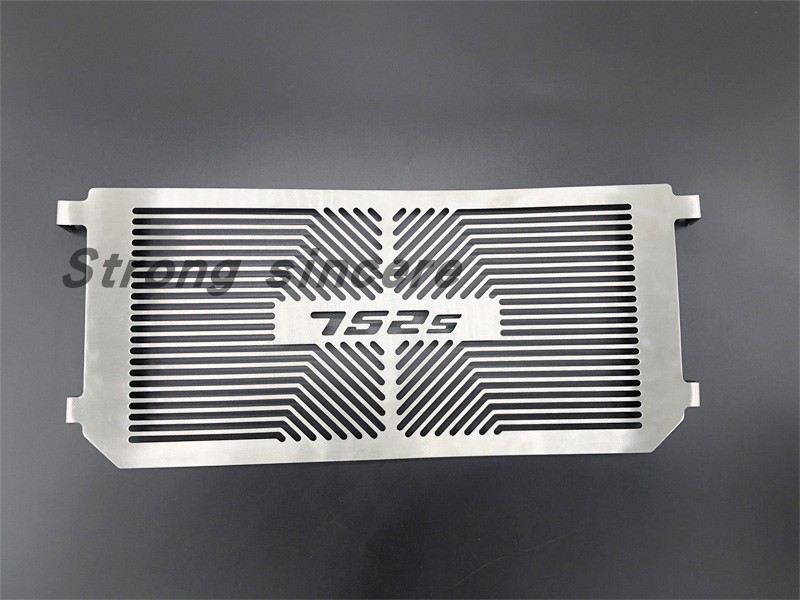 适用贝纳利Benelli 752S BJ750-GS 改装水箱保护网 水箱罩 散热罩