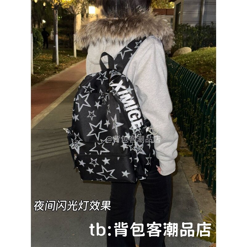 韩系ins星星大容量女双肩包图片